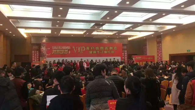 熱烈祝賀亮閣門窗益陽專賣店聯(lián)盟活動61單完美落地！