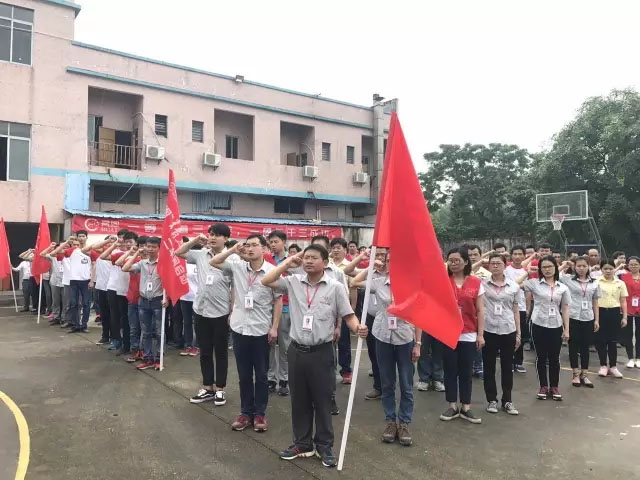 亮閣門窗｜精益生產(chǎn)啟動(dòng)大會(huì)正式拉開序幕！