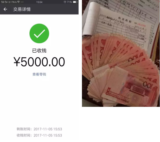 熱烈祝賀亮閣門窗洋縣店開業(yè)慶典圓滿落幕！