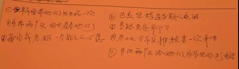 聚勢奮進，共創(chuàng)新時代｜亮閣門窗家庭文化系列報道之——點亮幸福人生！