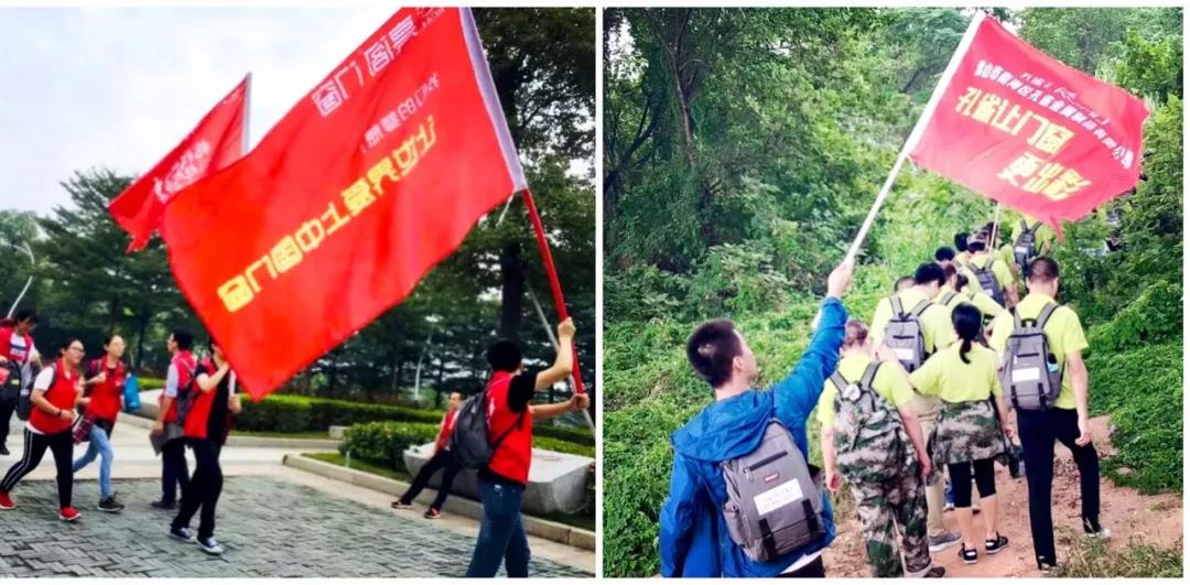 亮閣門窗&孔雀木紋|挑戰(zhàn)極限，五十公里徒步友誼之旅。