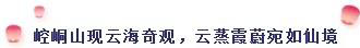 熱烈祝賀亮閣門窗第一屆核心經(jīng)銷第三次會(huì)議順利舉辦！